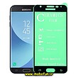 مشخصات و خرید گلس شفاف سرامیکی Galaxy J5 Prime / G570 سامسونگ مدل نشکن، خرید گلس شفاف سرامیکی Galaxy J5 Prime / G570 سامسونگ مدل نشکن از فروشگاه موبوفان، قیمت گلس شفاف سرامیکی Galaxy J5 Prime / G570 سامسونگ مدل نشکن