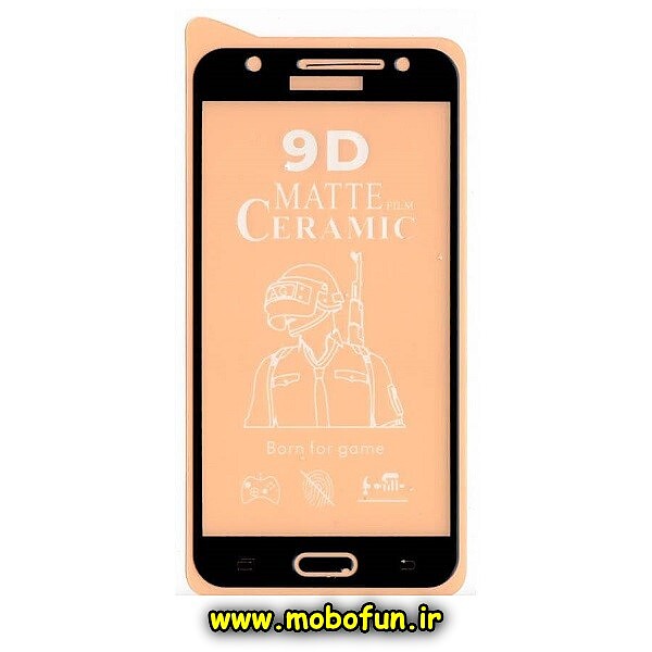 مشخصات و خرید گلس مات سرامیکی Galaxy J5 Prime / G570 سامسونگ مدل نشکن، خرید گلس مات سرامیکی Galaxy J5 Prime / G570 سامسونگ مدل نشکن از فروشگاه موبوفان، قیمت گلس مات سرامیکی Galaxy J5 Prime / G570 سامسونگ مدل نشکن