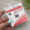 کارت شبکه USB 2.0 بی سیم 802.11N کد 140324
