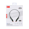 هندزفری گردنی مگنتی ProOne مدل PHB3330 مشکی کد 99505
