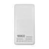 پاوربانک فست شارژ BUKU 10000mAh لیتیوم پلیمری مدل PB-105 12W سفید کد 99510