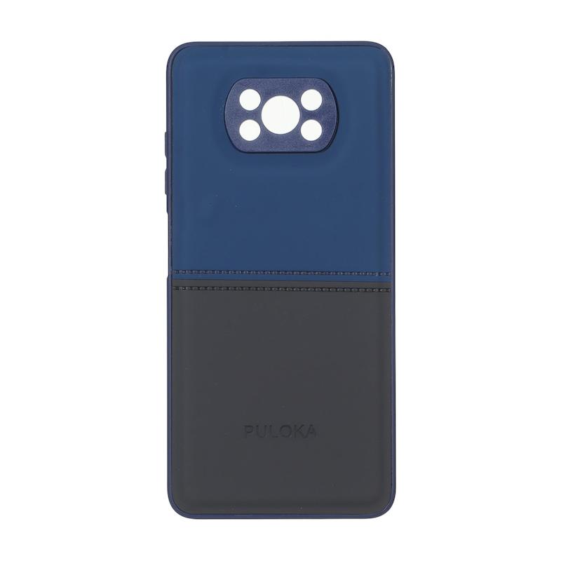قاب گوشی Poco X3 - Poco X3 Pro شیائومی اورجینال Puloka پولوکا طرح جیر دو تکه دوخت دار محافظ لنزدار کد 159787