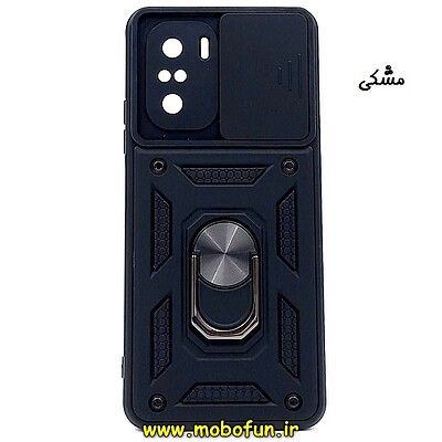 مشخصات و خرید قاب گوشی Poco F3 - Mi 11i - Redmi K40 - Redmi K40 Pro - Redmi K40 Pro Plus شیائومی طرح ضد ضربه بتمن هولدر دار محافظ لنز دار مشکی، خرید قاب گوشی Poco F3 - Mi 11i - Redmi K40 - Redmi K40 Pro - Redmi K40 Pro Plus شیائومی طرح ضد ضربه بتمن هولدر دار محافظ لنز دار مشکی از فروشگاه موبوفان، قیمت قاب گوشی Poco F3 - Mi 11i - Redmi K40 - Redmi K40 Pro - Redmi K40 Pro Plus شیائومی طرح ضد ضربه بتمن هولدر دار محافظ لنز دار مشکی