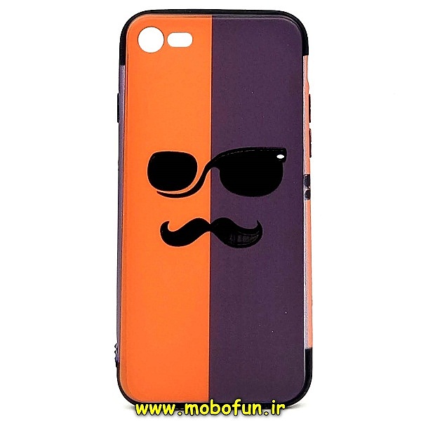 مشخصات و خرید قاب گوشی Iphone 7 - Iphone 8 - Iphone SE 2020 آیفون طرح فانتزی برجسته سیبیل، خرید قاب گوشی Iphone 7 - Iphone 8 - Iphone SE 2020 آیفون طرح فانتزی برجسته سیبیل از فروشگاه موبوفان، قیمت قاب گوشی Iphone 7 - Iphone 8 - Iphone SE 2020 آیفون طرح فانتزی برجسته سیبیل