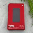 پاوربانک 18 وات شیائومی مدل Redmi PB200LZM ظرفیت 20000 میلی آمپر ساعت - کد 140485