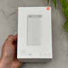 پاوربانک 18 وات شیائومی مدل Mi PB3018ZM ظرفیت 30000 میلی آمپر ساعت کد 140486