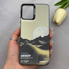 قاب گوشی Galaxy A07 سامسونگ اورجینال SO COOL دور مات سوکول اسپرت Sport طرح کوه کد E5-161828