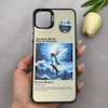 قاب گوشی Galaxy A22 5G سامسونگ اورجینال SO COOL دور مات سوکول اسپرت Sport طرح اقیانوس کد E5-162194