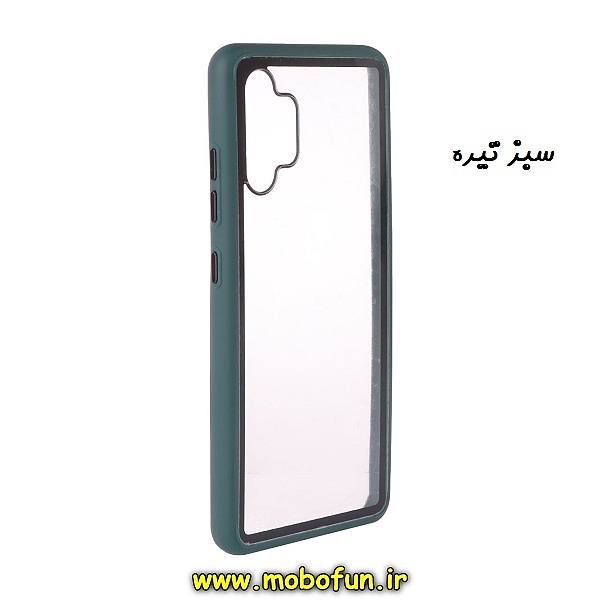 مشخصات و خرید قاب گوشی Galaxy A32 4G سامسونگ طرح پشت طلق شفاف دور سیلیکونی رنگی سبز تیره، خرید قاب گوشی Galaxy A32 4G سامسونگ طرح پشت طلق شفاف دور سیلیکونی رنگی سبز تیره از فروشگاه موبوفان، قیمت قاب گوشی Galaxy A32 4G سامسونگ طرح پشت طلق شفاف دور سیلیکونی رنگی سبز تیره