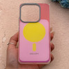 قاب گوشی Redmi Note 14 4G شیائومی  اورجینال Bubble Case رنگی طرح مگ سیف سری 17 لنز برجسته کد 164191