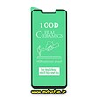 مشخصات و خرید گلس شفاف سرامیکی P Smart Plus هوآوی مدل نشکن، خرید گلس شفاف سرامیکی P Smart Plus هوآوی مدل نشکن از فروشگاه موبوفان، قیمت گلس شفاف سرامیکی P Smart Plus هوآوی مدل نشکن 