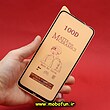 مشخصات و خرید گلس مات سرامیکی Honor Play 3 آنر مدل نشکن، خرید گلس مات سرامیکی Honor Play 3 آنر مدل نشکن از فروشگاه موبوفان، قیمت گلس مات سرامیکی Honor Play 3 آنر مدل نشکن