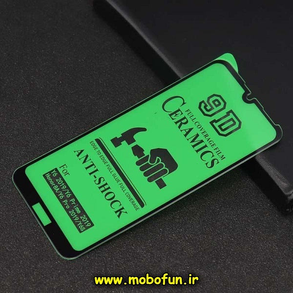 مشخصات و خرید گلس شفاف سرامیکی Y6 Pro 2019 هوآوی مدل نشکن، خرید گلس شفاف سرامیکی Y6 Pro 2019 هوآوی مدل نشکن از فروشگاه موبوفان، قیمت گلس شفاف سرامیکی Y6 Pro 2019 هوآوی مدل نشکن