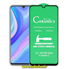 مشخصات و خرید گلس شفاف سرامیکی P Smart S هوآوی مدل نشکن، خرید گلس شفاف سرامیکی P Smart S هوآوی مدل نشکن از فروشگاه موبوفان، قیمت گلس شفاف سرامیکی P Smart S هوآوی مدل نشکن