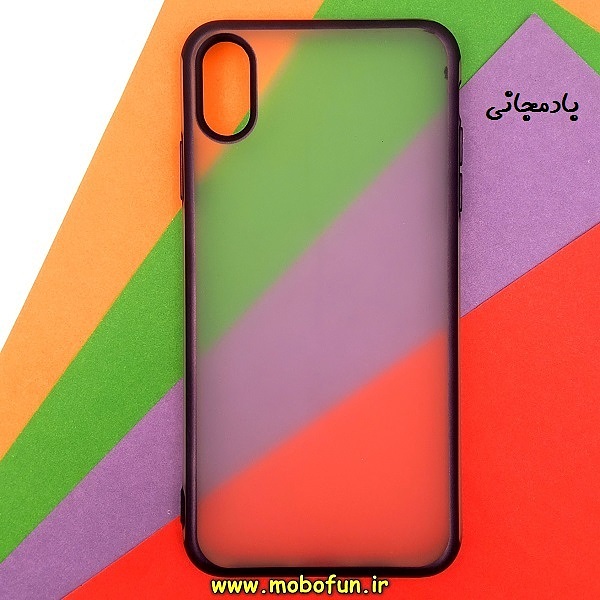 مشخصات و خرید قاب گوشی Iphone Xs Max آیفون طرح ژله ای مات مای چویس My Choice ضد ضربه بادمجانی، خرید قاب گوشی Iphone Xs Max آیفون طرح ژله ای مات مای چویس My Choice ضد ضربه بادمجانی از فروشگاه موبوفان، قیمت قاب گوشی Iphone Xs Max آیفون طرح ژله ای مات مای چویس My Choice ضد ضربه بادمجانی