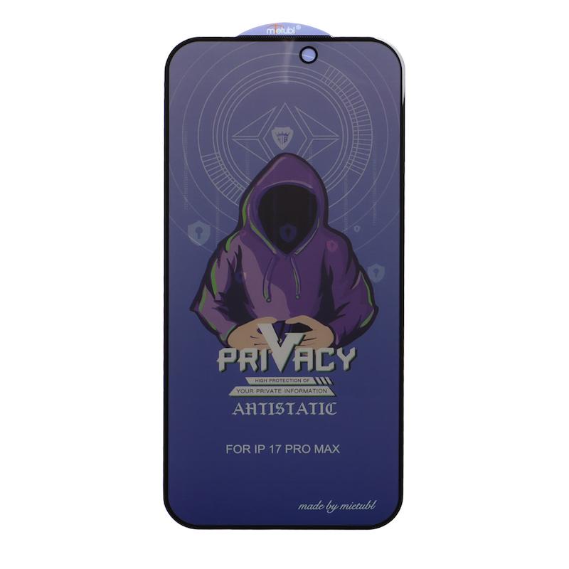 گلس گوشی iPhone 17 Pro Max آیفون شیشه ای حریم شخصی پرایوسی میتوبل Privacy Mietubl آنتی استاتیک اورجینال کد G145-180283