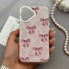قاب گوشی iPhone 17 آیفون So CooL سوکول اورجینال فانتزی دکمه کرومی طرح پاپیون کد 165101