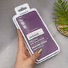 قاب گوشی Galaxy A05S سامسونگ سیلیکونی اورجینال پاک کنی سورا SORA درجه یک زیربسته بنفش کد 165140