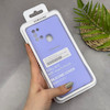 قاب گوشی Galaxy A21S سامسونگ سیلیکونی اورجینال پاک کنی سورا SORA درجه یک زیربسته یاسی کد 165218