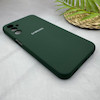 قاب گوشی Galaxy A24 سامسونگ سیلیکونی اورجینال پاک کنی سورا SORA درجه یک زیربسته سبز تیره کد 165231