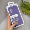 قاب گوشی Galaxy A33 سامسونگ سیلیکونی اورجینال پاک کنی سورا SORA درجه یک زیربسته بنفش کد 165259