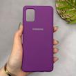 قاب گوشی Galaxy A51 سامسونگ سیلیکونی اورجینال پاک کنی سورا SORA درجه یک زیربسته بنفش کد 165284