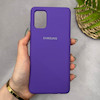 قاب گوشی Galaxy A71 سامسونگ سیلیکونی اورجینال پاک کنی سورا SORA درجه یک زیربسته بنفش کد 165308