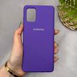 قاب گوشی Galaxy A71 سامسونگ سیلیکونی اورجینال پاک کنی سورا SORA درجه یک زیربسته بنفش کد 165308