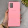 قاب گوشی Galaxy A71 سامسونگ سیلیکونی اورجینال پاک کنی سورا SORA درجه یک زیربسته صورتی کد 165312
