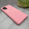 قاب گوشی Galaxy A71 سامسونگ سیلیکونی اورجینال پاک کنی سورا SORA درجه یک زیربسته صورتی کد 165312