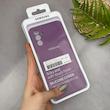 قاب گوشی Galaxy A13 5G - A04S سامسونگ سیلیکونی اورجینال پاک کنی سورا SORA درجه یک زیربسته بنفش کد 165361
