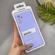 قاب گوشی Galaxy A13 5G - A04S سامسونگ سیلیکونی اورجینال پاک کنی سورا SORA درجه یک زیربسته یاسی کد 165362