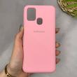 قاب گوشی Galaxy M31 - M31 Prime سامسونگ سیلیکونی اورجینال پاک کنی سورا SORA درجه یک زیربسته صورتی کد 165403