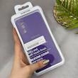 قاب گوشی Galaxy S20 FE سامسونگ سیلیکونی اورجینال پاک کنی سورا SORA درجه یک زیربسته بنفش کد 165426