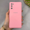 قاب گوشی Galaxy S20 FE سامسونگ سیلیکونی اورجینال پاک کنی سورا SORA درجه یک زیربسته صورتی کد 165430