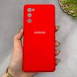 قاب گوشی Galaxy S20 FE سامسونگ سیلیکونی اورجینال پاک کنی سورا SORA درجه یک زیربسته قرمز کد 165431