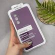 قاب گوشی Galaxy S24 FE سامسونگ سیلیکونی اورجینال پاک کنی سورا SORA درجه یک زیربسته بنفش کد 165454