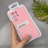 قاب گوشی Galaxy S23 Ultra سامسونگ سیلیکونی اورجینال پاک کنی سورا SORA درجه یک زیربسته صورتی کد 165469