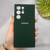 قاب گوشی Galaxy S23 Ultra سامسونگ سیلیکونی اورجینال پاک کنی سورا SORA درجه یک زیربسته سبز تیره کد 165478