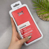 قاب گوشی Poco X3 - Poco X3 Pro شیائومی سیلیکونی اورجینال پاک کنی سورا SORA درجه یک زیربسته قرمز کد 165500
