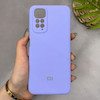 قاب گوشی Redmi Note 11 4G - Redmi Note 11S شیائومی سیلیکونی اورجینال پاک کنی سورا SORA درجه یک زیربسته یاسی کد 165624