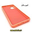 مشخصات و خرید قاب گوشی Galaxy A71 سامسونگ سیلیکونی محافظ لنز دار کشویی گلبهی روشن، خرید قاب گوشی Galaxy A71 سامسونگ سیلیکونی محافظ لنز دار کشویی گلبهی روشن از فروشگاه موبوفان، قیمت قاب گوشی Galaxy A71 سامسونگ سیلیکونی محافظ لنز دار کشویی گلبهی روشن
