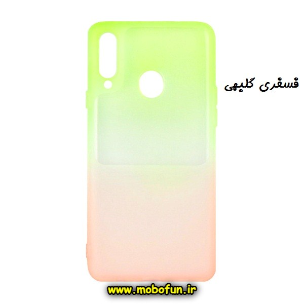 مشخصات و خرید قاب گوشی Galaxy A20S سامسونگ رودریگو طرح ژله ای فسفری گلبهی، خرید قاب گوشی Galaxy A20S سامسونگ رودریگو طرح ژله ای فسفری گلبهی از فروشگاه موبوفان، قیمت قاب گوشی Galaxy A20S سامسونگ رودریگو طرح ژله ای فسفری گلبهی