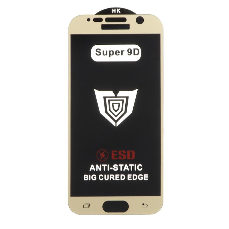 گلس گوشی Galaxy S7 سامسونگ شیشه ای فول کاور HK دور تراش Full Cover Super 9D اورجینال