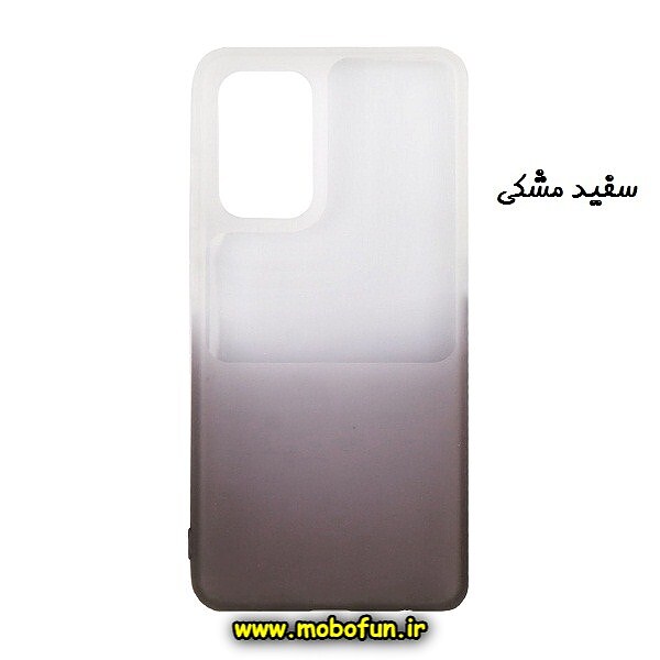 مشخصات و خرید قاب گوشی Galaxy A52 سامسونگ رودریگو طرح ژله ای سفید مشکی، خرید قاب گوشی Galaxy A52 سامسونگ رودریگو طرح ژله ای سفید مشکی از فروشگاه موبوفان، قیمت قاب گوشی Galaxy A52 سامسونگ رودریگو طرح ژله ای سفید مشکی