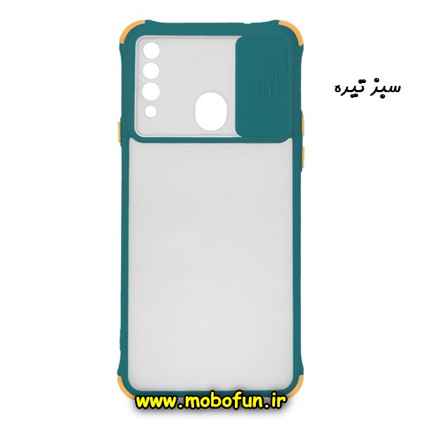 مشخصات و خرید قاب گوشی Galaxy A20S سامسونگ طرح پشت مات محافظ لنزدار کشویی کپسولی ایربگ دار سبز تیره، خرید قاب گوشی Galaxy A20S سامسونگ طرح پشت مات محافظ لنزدار کشویی کپسولی ایربگ دار سبز تیره از فروشگاه موبوفان، قیمت قاب گوشی Galaxy A20S سامسونگ طرح پشت مات محافظ لنزدار کشویی کپسولی ایربگ دار سبز تیره