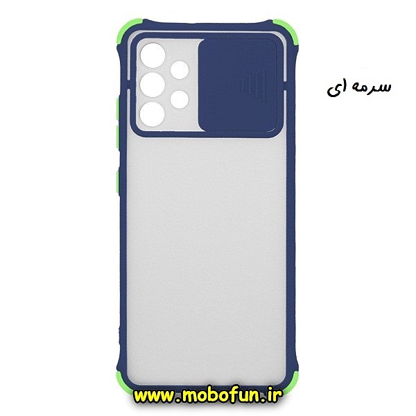مشخصات و خرید قاب گوشی Galaxy A32 4G سامسونگ طرح پشت مات محافظ لنزدار کشویی کپسولی ایربگ دار سرمه ای، خرید قاب گوشی Galaxy A32 4G سامسونگ طرح پشت مات محافظ لنزدار کشویی کپسولی ایربگ دار سرمه ای از فروشگاه موبوفان، قیمت قاب گوشی Galaxy A32 4G سامسونگ طرح پشت مات محافظ لنزدار کشویی کپسولی ایربگ دار سرمه ای