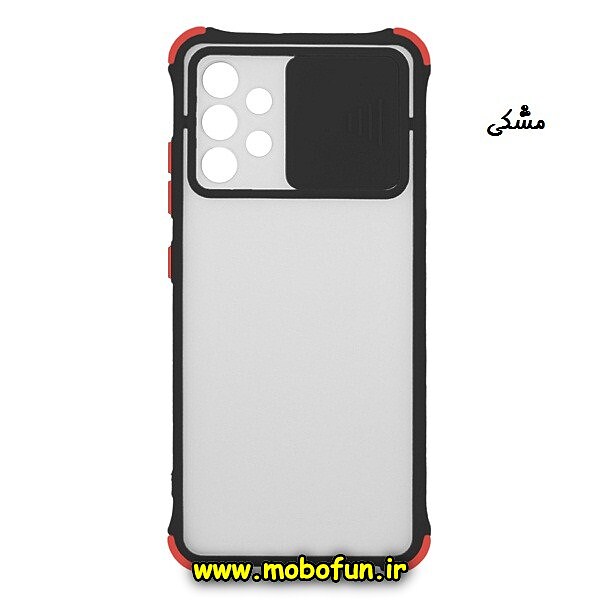 مشخصات و خرید قاب گوشی Galaxy A32 4G سامسونگ طرح پشت مات محافظ لنزدار کشویی کپسولی ایربگ دار مشکی، خرید قاب گوشی Galaxy A32 4G سامسونگ طرح پشت مات محافظ لنزدار کشویی کپسولی ایربگ دار مشکی از فروشگاه موبوفان، قیمت قاب گوشی Galaxy A32 4G سامسونگ طرح پشت مات محافظ لنزدار کشویی کپسولی ایربگ دار مشکی