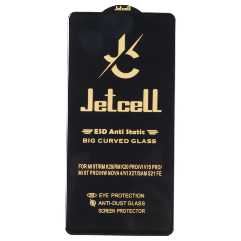 گلس گوشی Galaxy S21 FE سامسونگ شیشه ای JetCell سری Anti Static اورجینال