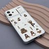 قاب گوشی Galaxy A07 سامسونگ فانتزی چرمی Luxury Case سری 17 طرح Coffe کیوت کد 169317
